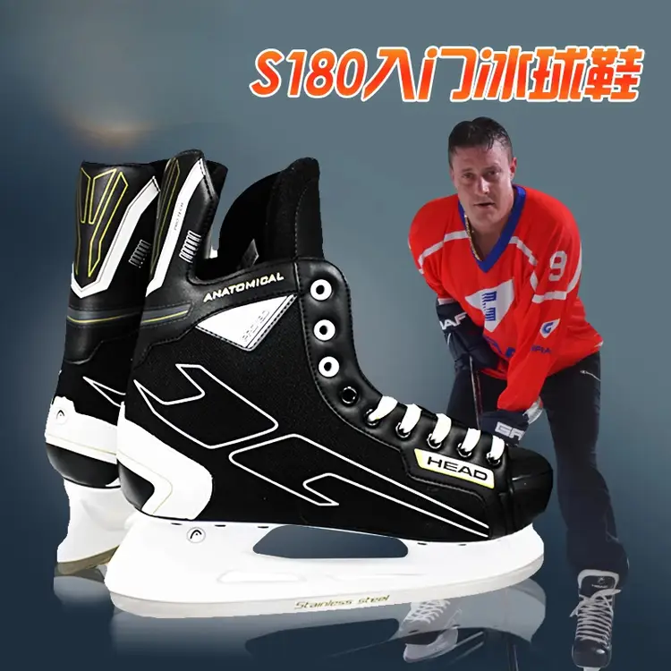 HEAD Коньки Hanshu New S180 для фигурного катания, лезвия для взрослых, черные и золотые, размер 39
HEAD Коньки Hanshu New S180 для фигурного катания, лезвия для взрослых, черные и золотые, размер 39