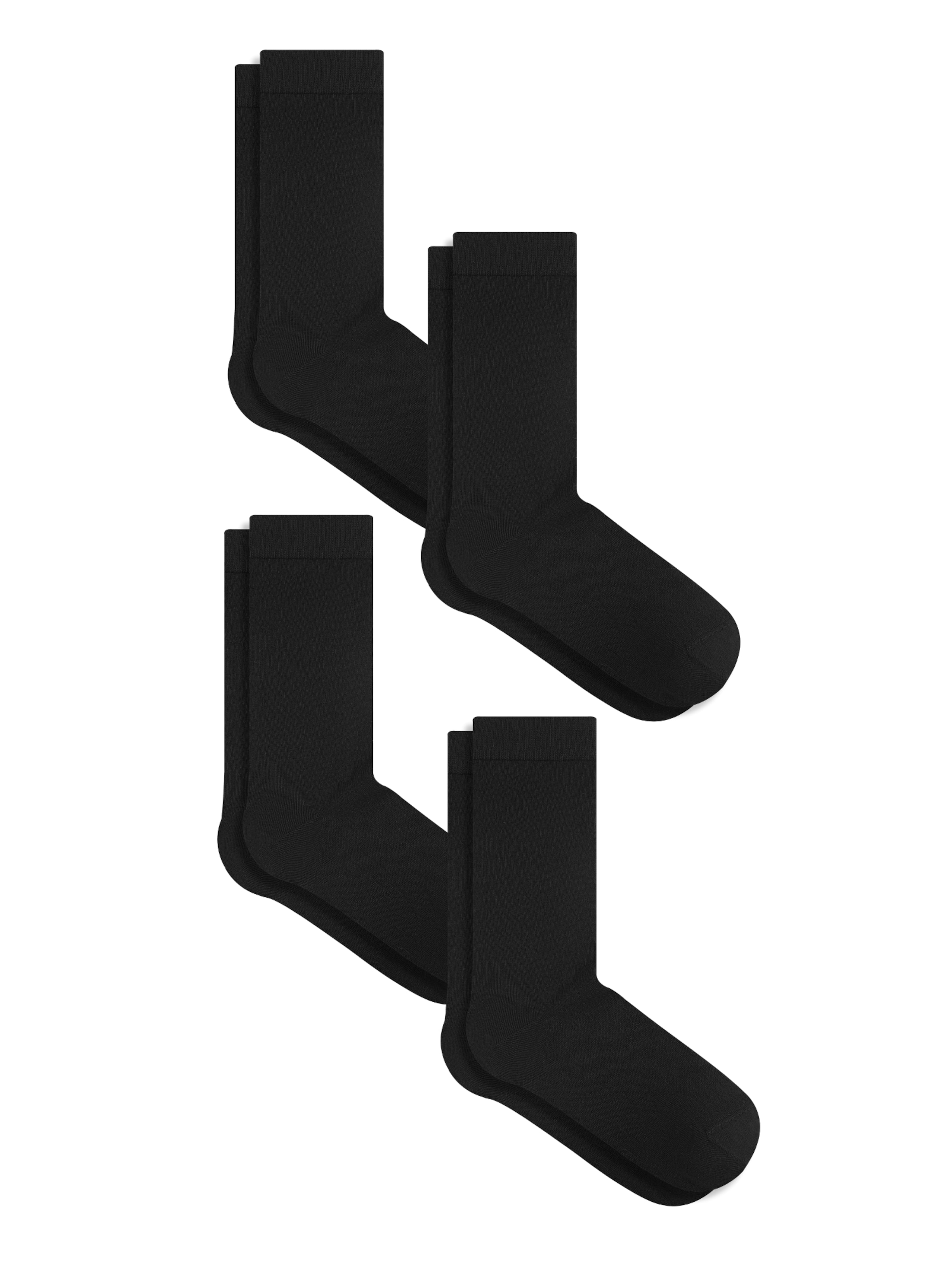 Albero Natur Носки 'Classic' в черном цвете
Albero Natur Носки 'Classic' в черном цвете