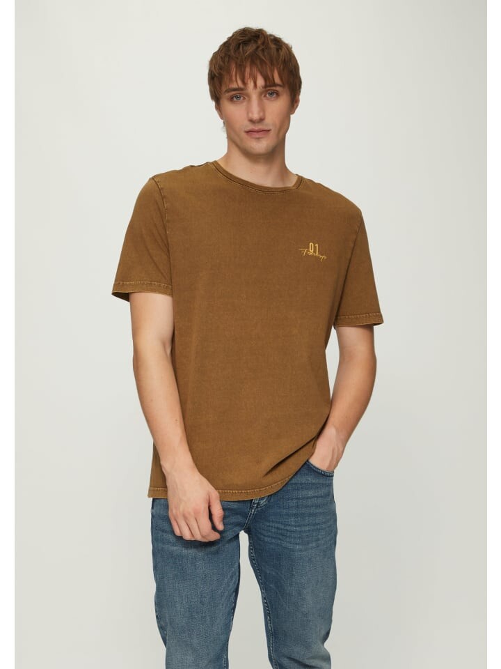 Футболка QS kurzarm, коричневый
Футболка QS kurzarm, коричневый