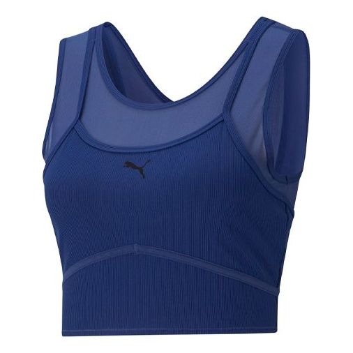 Топ (WMNS) PUMA STUDIO Layered Crop Top 'Blue'
Топ (WMNS) PUMA STUDIO Layered Crop Top 'Blue'
