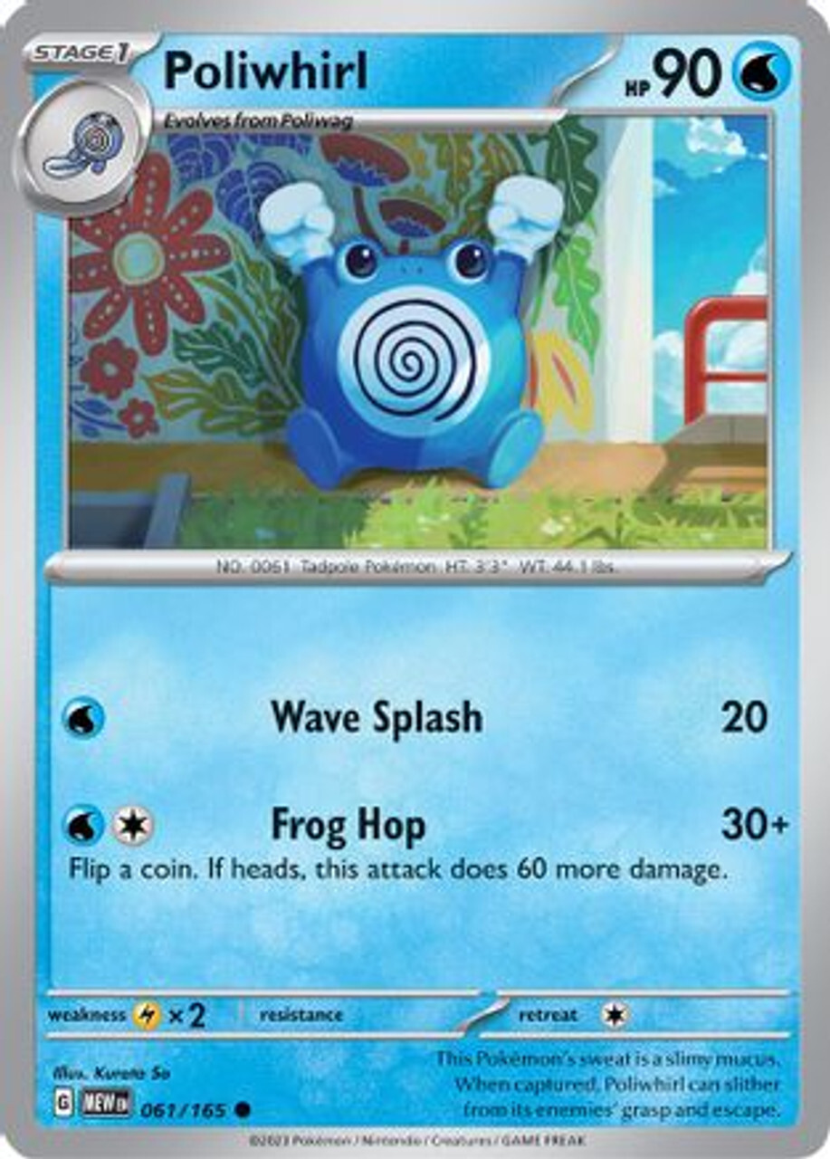 Карточная игра Poliwhirl - 061/165 61 - SV Scarlet and Violet 151 Reverse Holofoil
Карточная игра Poliwhirl - 061/165 61 - SV Scarlet and Violet 151 Reverse Holofoil