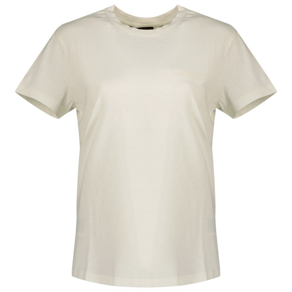 Футболка Napapijri S-Iaato, бежевый
Футболка Napapijri S-Iaato, бежевый