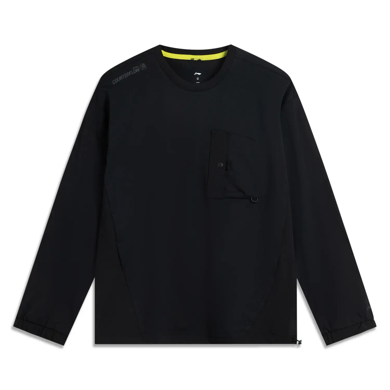 Футболка Outdoor CF Tracing мужская LINING, черный
Футболка Outdoor CF Tracing мужская LINING, черный