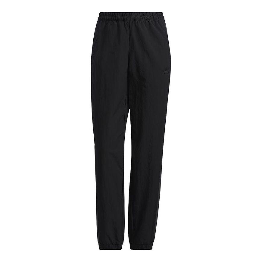 Брюки (WMNS) adidas FI Word WV Woven Trousers Black
Брюки (WMNS) adidas FI Word WV Woven Trousers Black