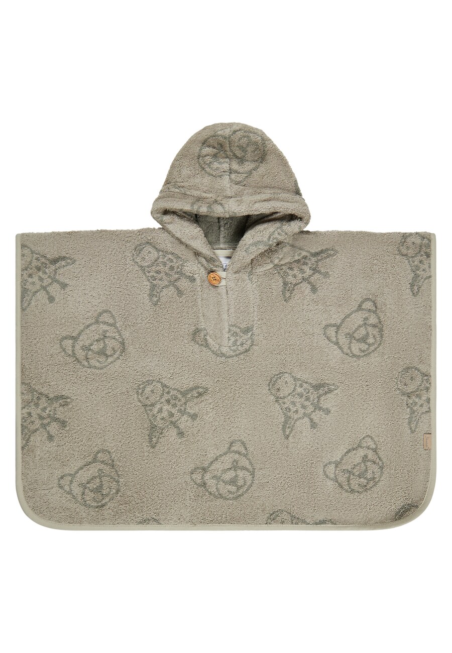 Халат STERNTALER Leo, серый
Халат STERNTALER Leo, серый