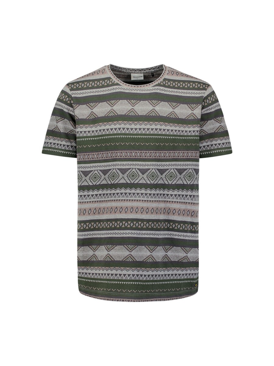 Рубашка No Excess, светло-серый/зеленый
Рубашка No Excess, светло-серый/зеленый