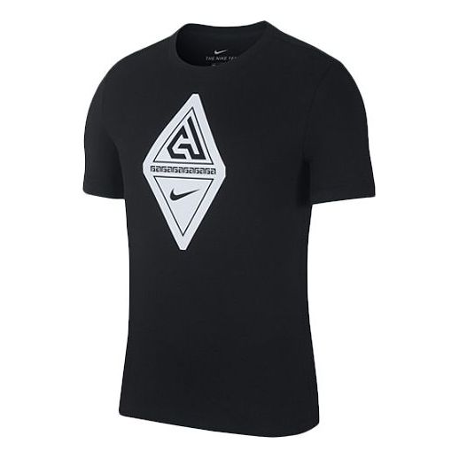 Футболка freak alphabet basketball training sports breathable short sleeve black Nike, черный
Футболка freak alphabet basketball training sports breathable short sleeve black Nike, черный