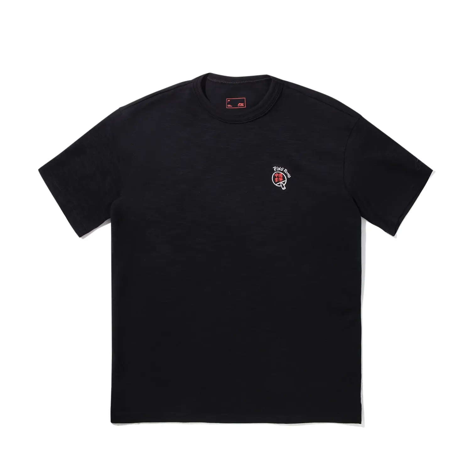 LiNing Футболка унисекс черная
LiNing Футболка унисекс черная