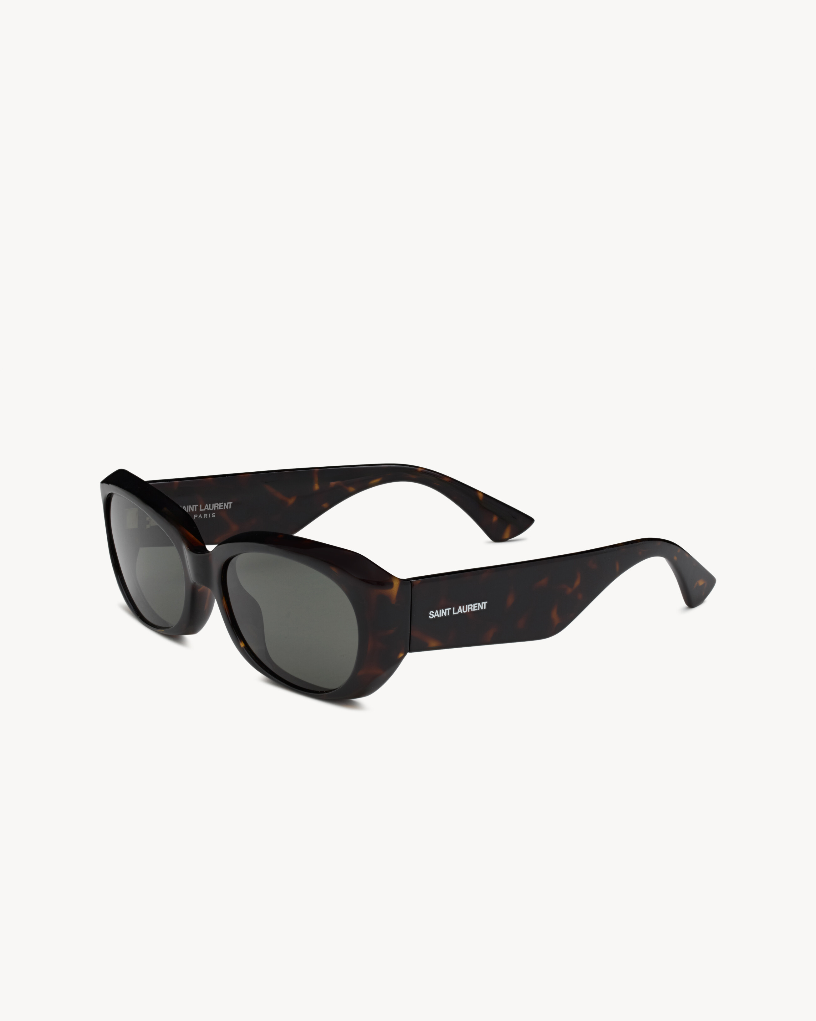 Солнцезащитные очки SL 868 SAINT LAURENT, коричневый
Солнцезащитные очки SL 868 SAINT LAURENT, коричневый