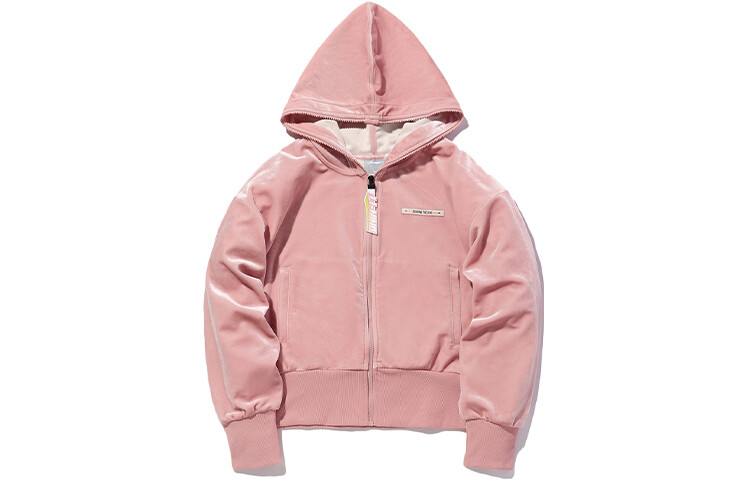 Куртка женская розовая Lining, Розовый, Куртка женская розовая Lining
Куртка женская розовая Lining, Розовый, Куртка женская розовая Lining