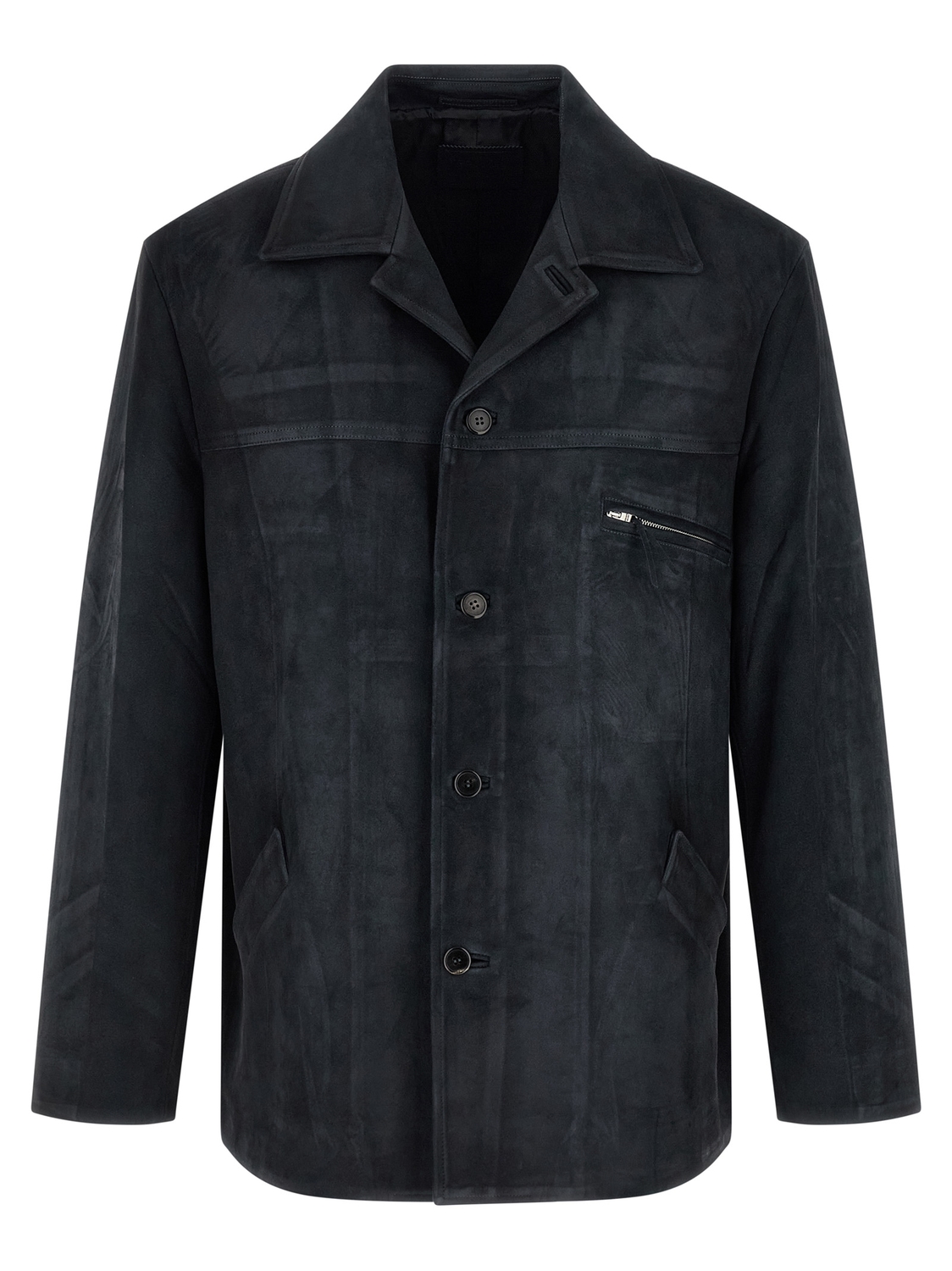 Замшевая куртка Prada, синий
Замшевая куртка Prada, синий