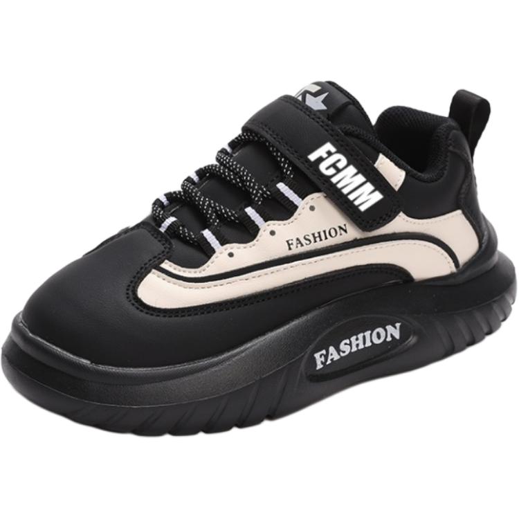 Детские скейтерские кроссовки Kids FCMM, черный 
Детские скейтерские кроссовки Kids FCMM, черный