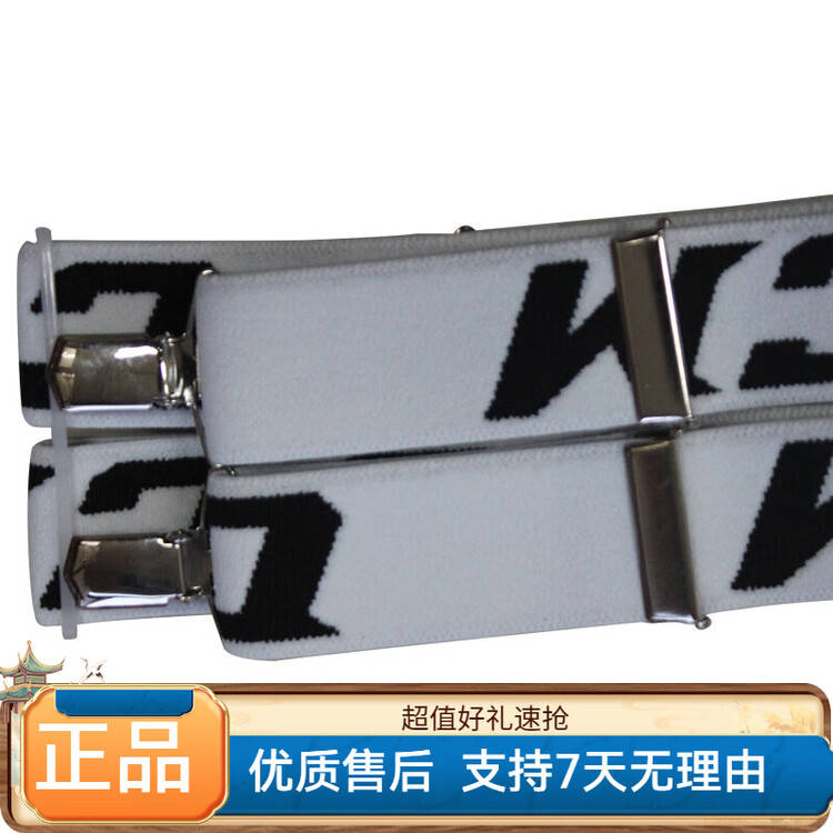 CCM Хоккейные штаны Canadian Brand с регулируемыми лямками, взрослые (112 см)
CCM Хоккейные штаны Canadian Brand с регулируемыми лямками, взрослые (112 см)