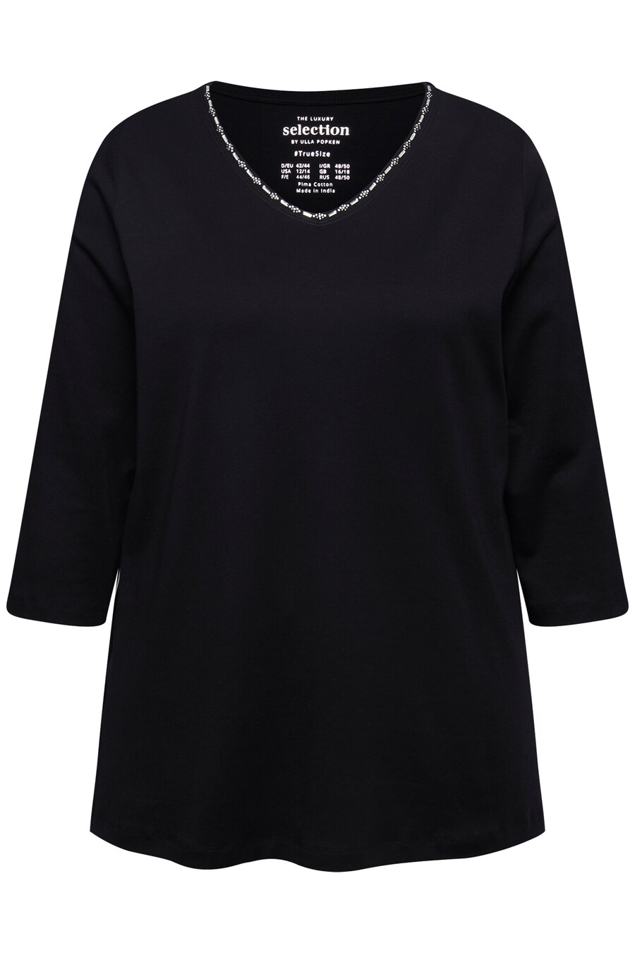 Рубашка Ulla Popken, черный
Рубашка Ulla Popken, черный