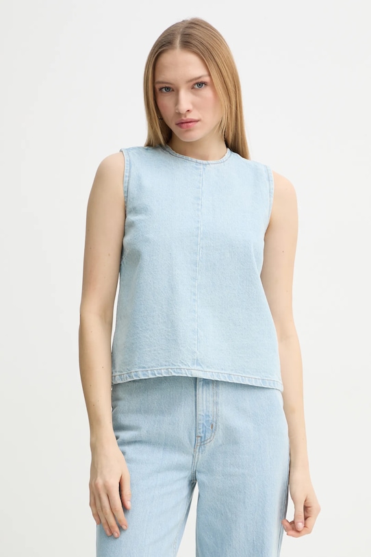 Джинсовый топ Citrine 2Ndday, синий
Джинсовый топ Citrine 2Ndday, синий