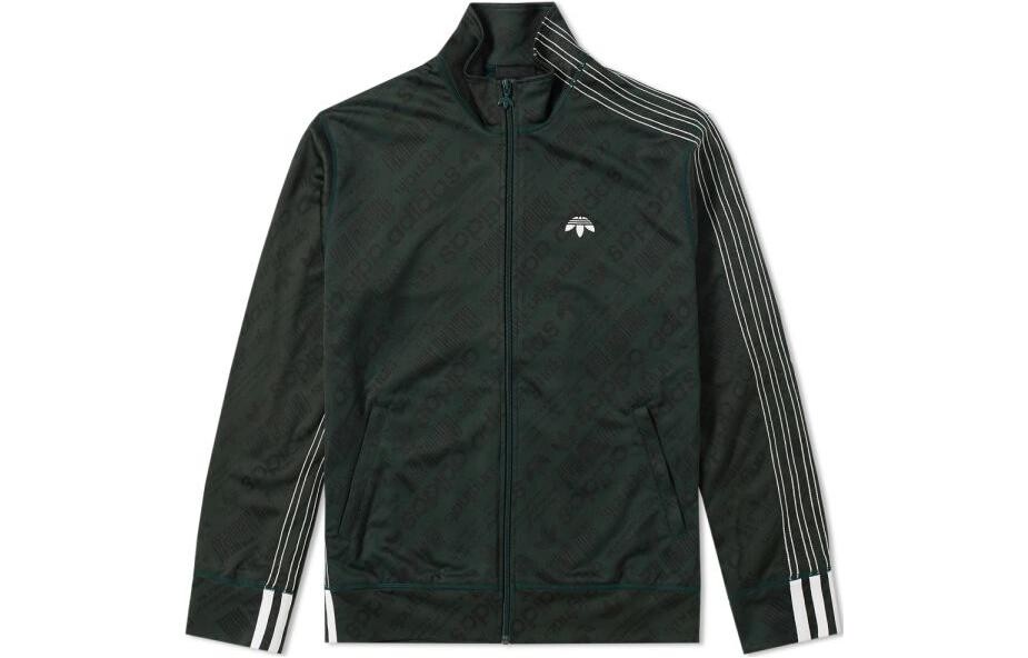 Спортивная куртка Adidas Originals X Alexander Wang Co-brand, оливковый
Спортивная куртка Adidas Originals X Alexander Wang Co-brand, оливковый