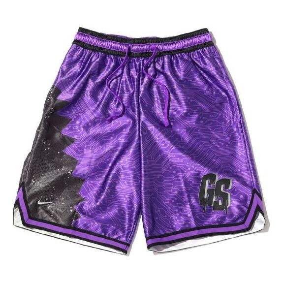 Шорты Nike x Space Jam:A New Legacy LeBron Basketball Shorts 'Purple', фиолетовый
Шорты Nike x Space Jam:A New Legacy LeBron Basketball Shorts 'Purple', фиолетовый