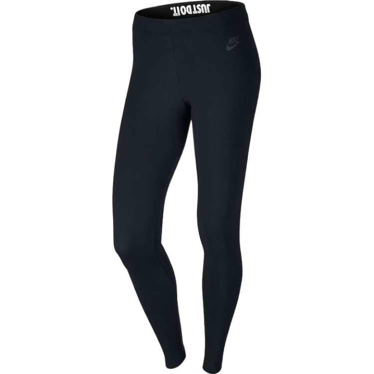 Женские спортивные брюки dri fit Nike, черный
Женские спортивные брюки dri fit Nike, черный