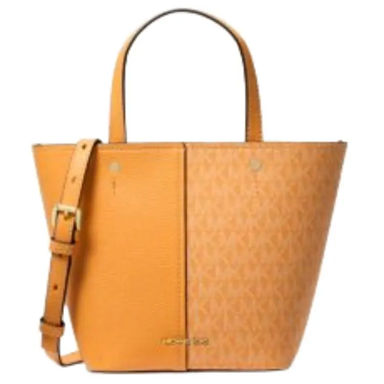 Кожаная сумка Medium Women's Honey Wheat MICHAEL KORS
Кожаная сумка Medium Women's Honey Wheat MICHAEL KORS