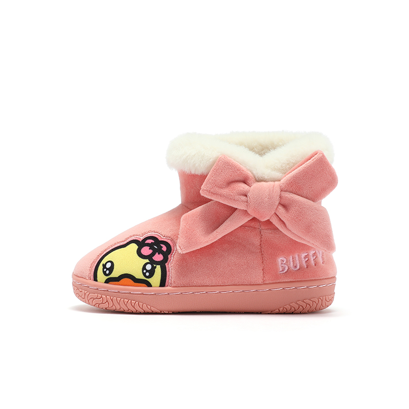 B.Duck Желтые термо-сапоги Yellow Duck для детей
B.Duck Желтые термо-сапоги Yellow Duck для детей