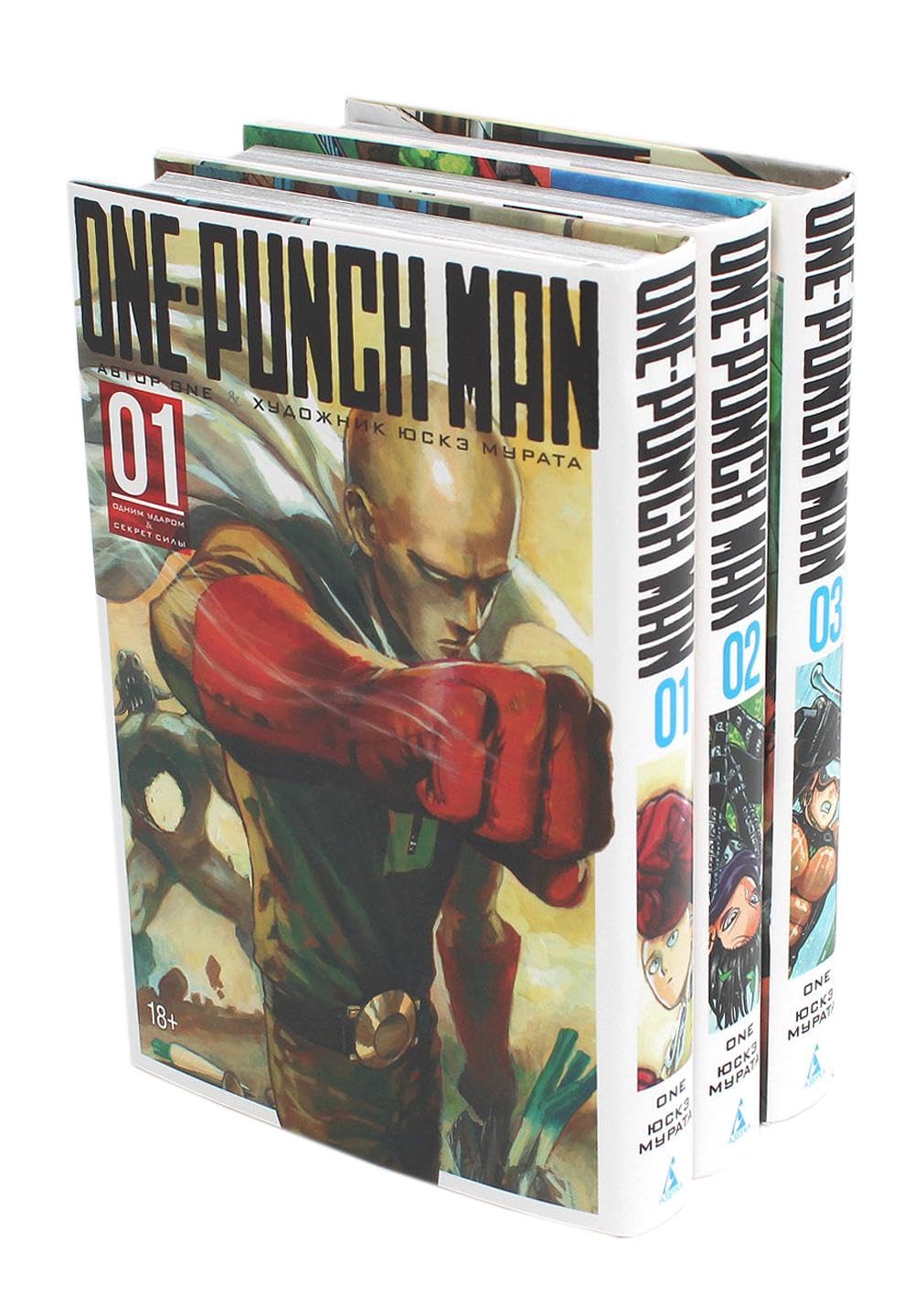 One-Punch Man 1-3: manga (komplekt iz 3-h knig) (Azbuka-Attikus; Azbuka)
One-Punch Man 1-3: manga (komplekt iz 3-h knig) (Azbuka-Attikus; Azbuka)