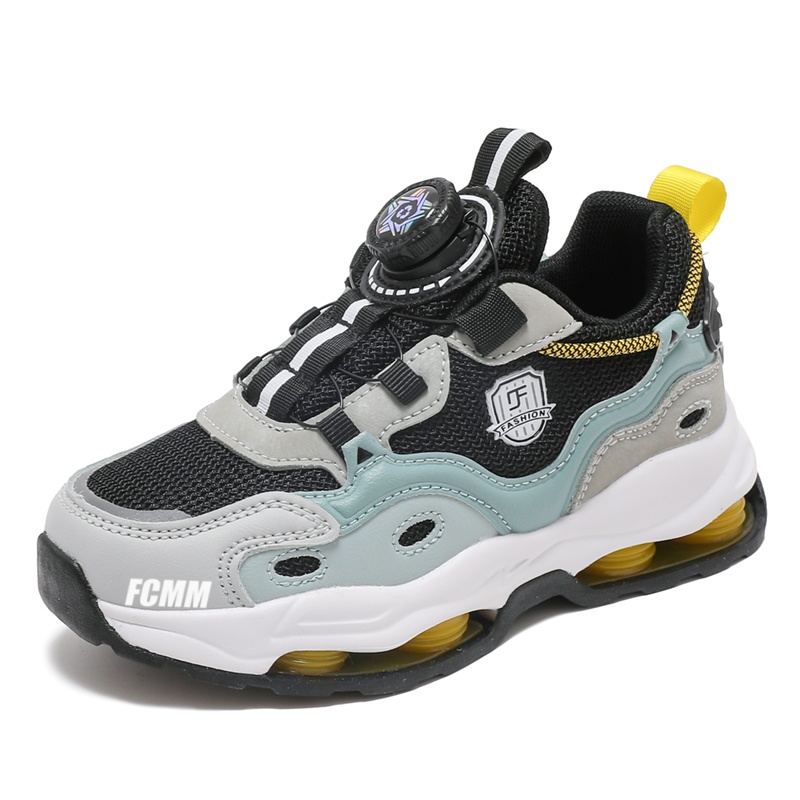 Дышащая повседневная обувь для детей FCMM, черный/желтый
Дышащая повседневная обувь для детей FCMM, черный/желтый