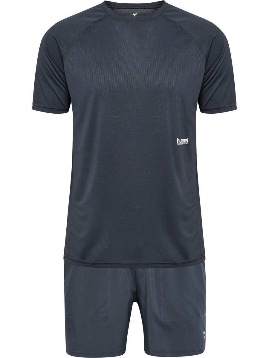 Спортивный костюм Hummel, Grey 
Спортивный костюм Hummel, Grey