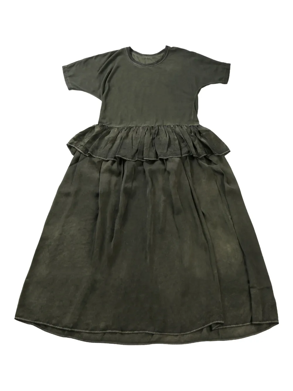 Платье макси Дуди Uma Wang, зеленый
Платье макси Дуди Uma Wang, зеленый