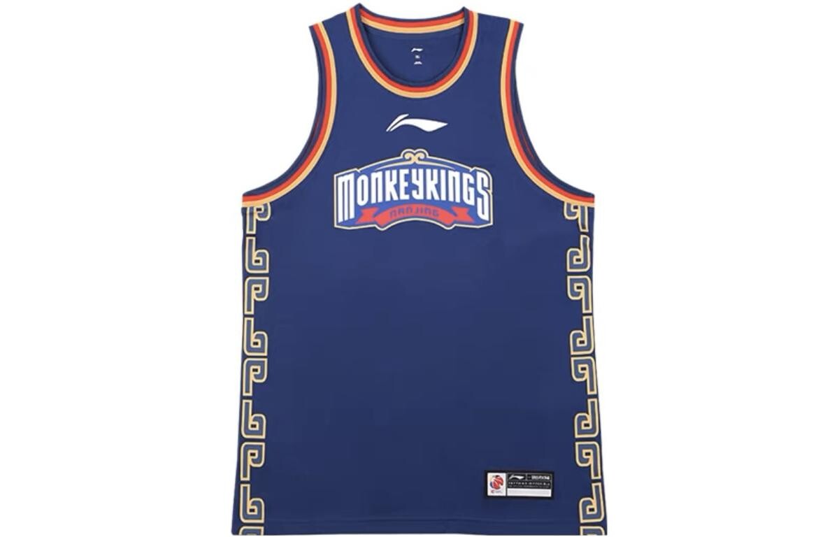 Баскетбольная майка Li Ning CBA Series для мужчин, темно-синяя Lining, темно-синий
Баскетбольная майка Li Ning CBA Series для мужчин, темно-синяя Lining, темно-синий