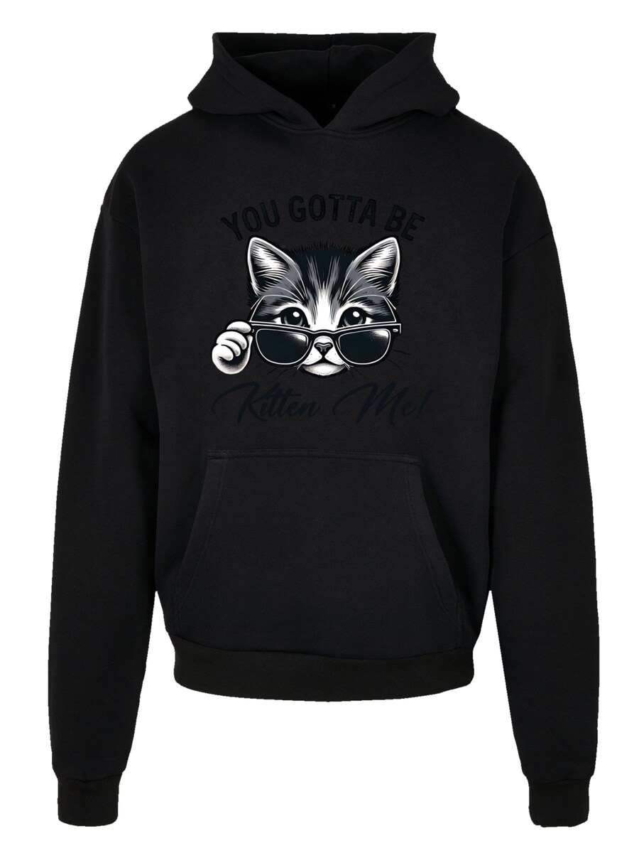 Толстовка F4NT4STIC Kätzchen You Gotta Be Kitten Me!, черный
Толстовка F4NT4STIC Kätzchen You Gotta Be Kitten Me!, черный
