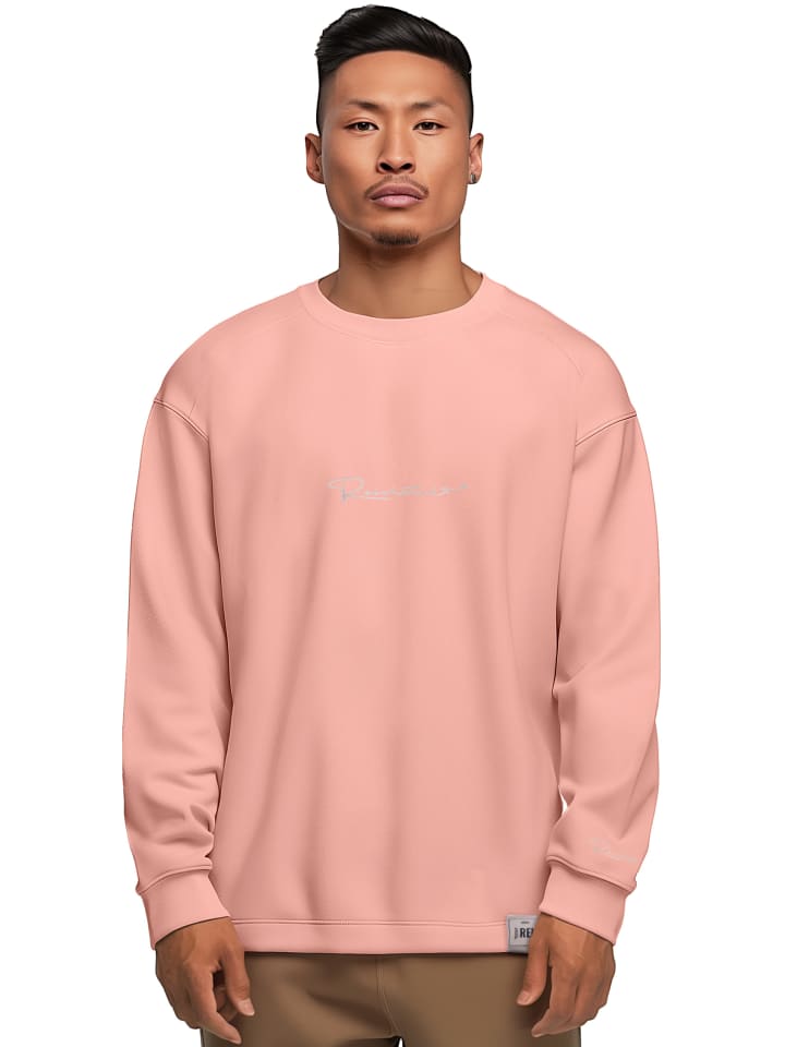 Рубашка с длинными рукавами в цвете Old Pink Reichstadt
Рубашка с длинными рукавами в цвете Old Pink Reichstadt