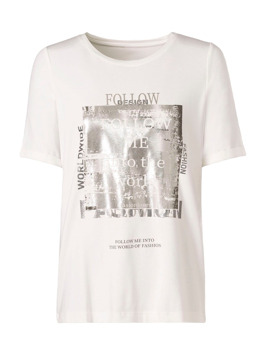 Рубашка heine, экрю
Рубашка heine, экрю