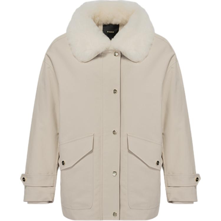 Тренч FW25, женский комплект из двух предметов Pinko, серый
Тренч FW25, женский комплект из двух предметов Pinko, серый