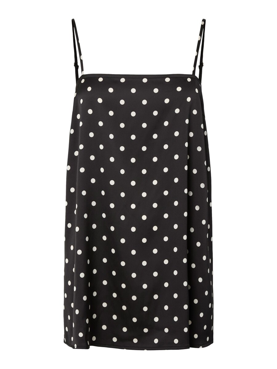 Топ PIECES PCJYTTA, черный
Топ PIECES PCJYTTA, черный