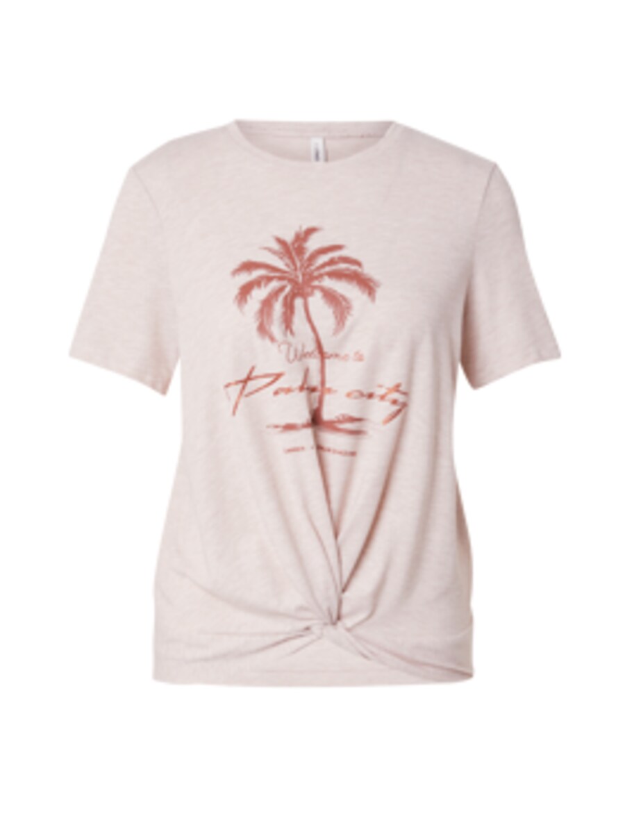 Рубашка ONLY ONLCARRIE, серый
Рубашка ONLY ONLCARRIE, серый