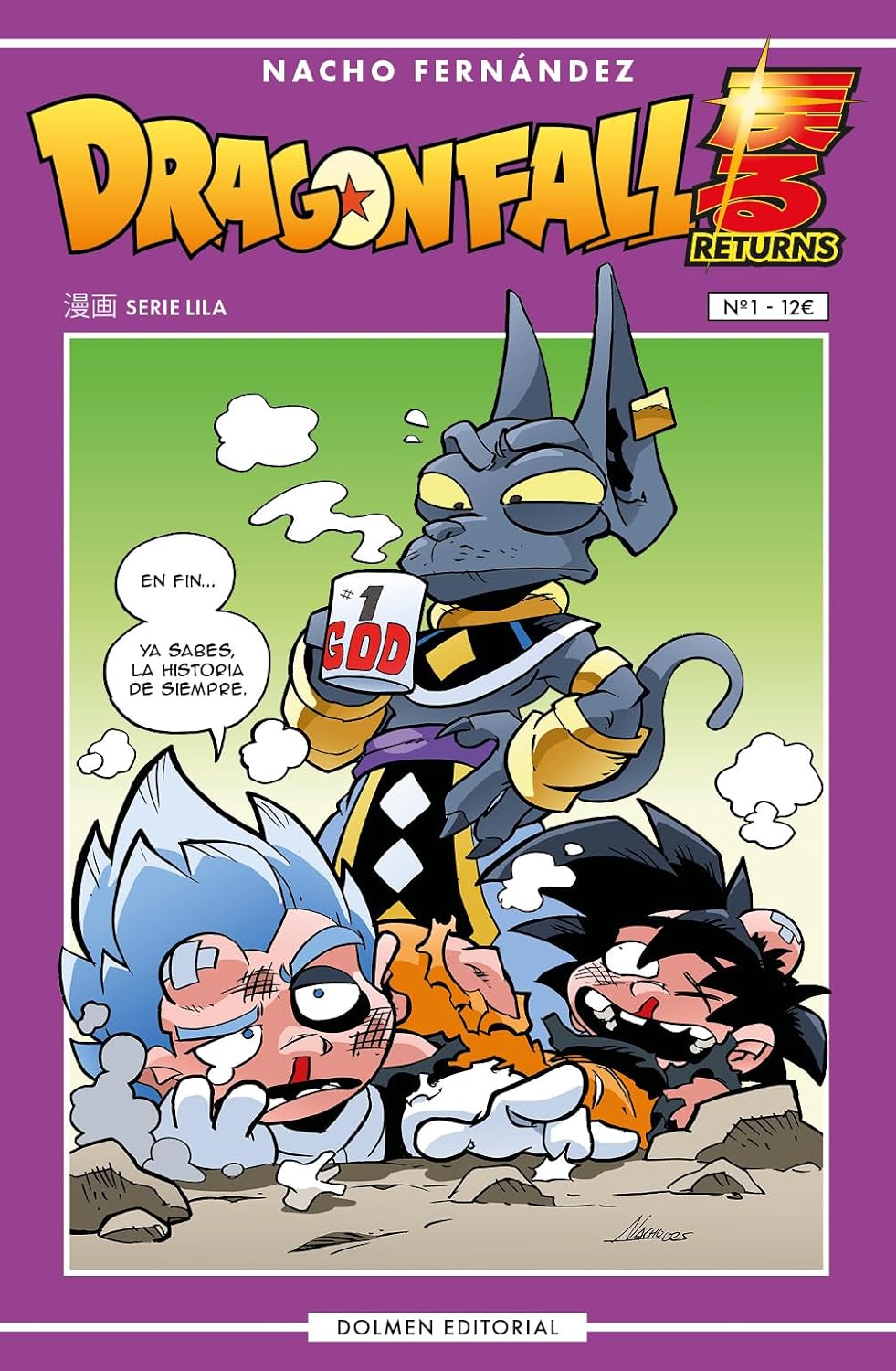 DRAGON FALL RETURNS (Plan B Publicaciones, S.L.)
DRAGON FALL RETURNS (Plan B Publicaciones, S.L.)
