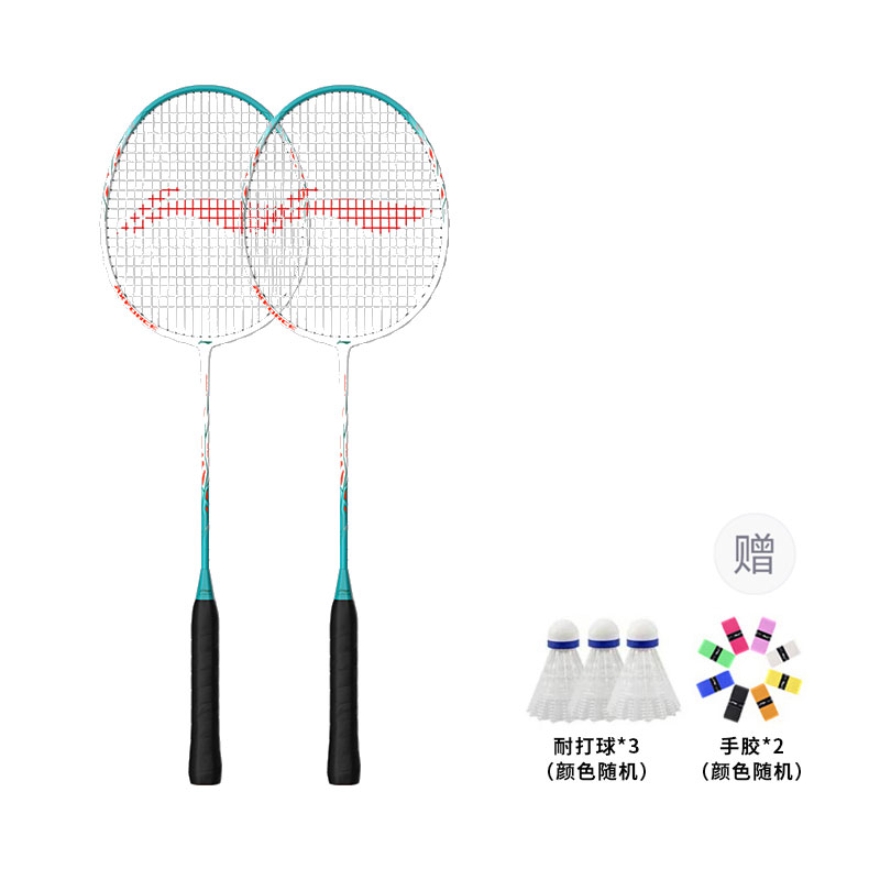 LINING Thunder 9 Carbon алюминиевая ракетка для бадминтона тип Control универсальная защита начальный уровень 675mm белый синий
LINING Thunder 9 Carbon алюминиевая ракетка для бадминтона тип Control универсальная защита начальный уровень 675mm белый синий