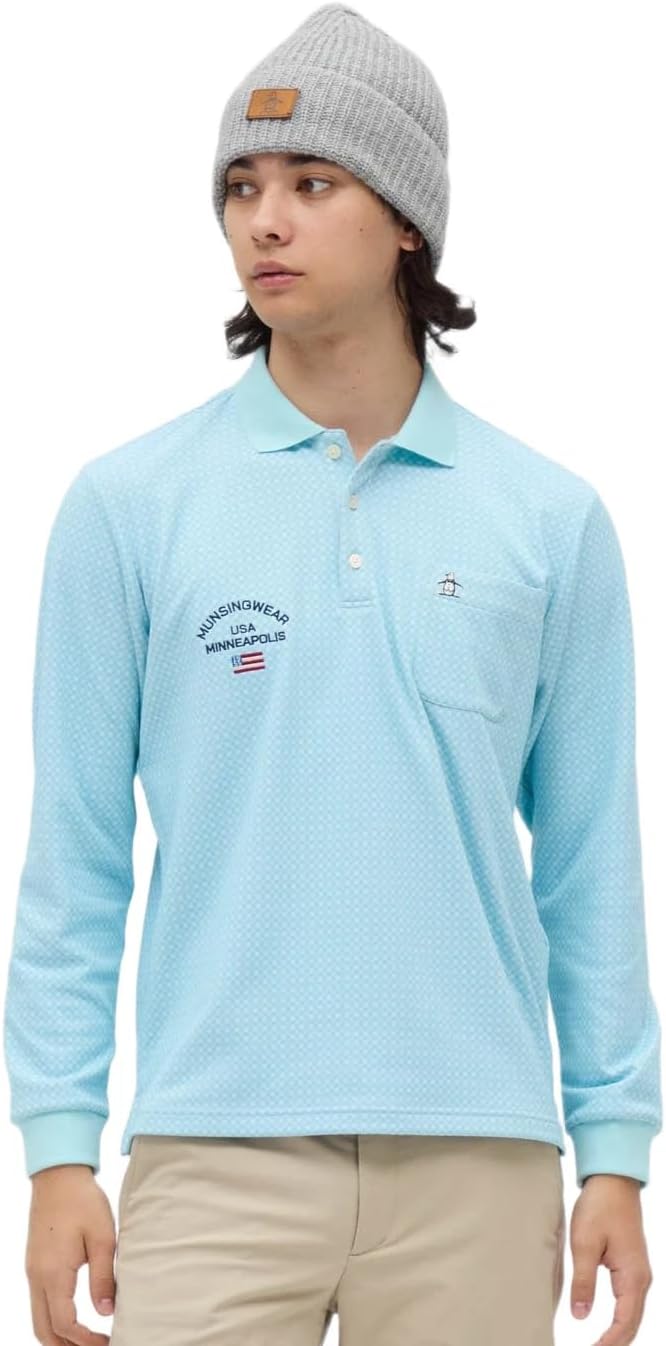 Мужская рубашка с длинным рукавом Munsing Wear MG5FLS32M, клетчатый узор, эластичная, сохраняет тепло Munsingwear
Мужская рубашка с длинным рукавом Munsing Wear MG5FLS32M, клетчатый узор, эластичная, сохраняет тепло Munsingwear