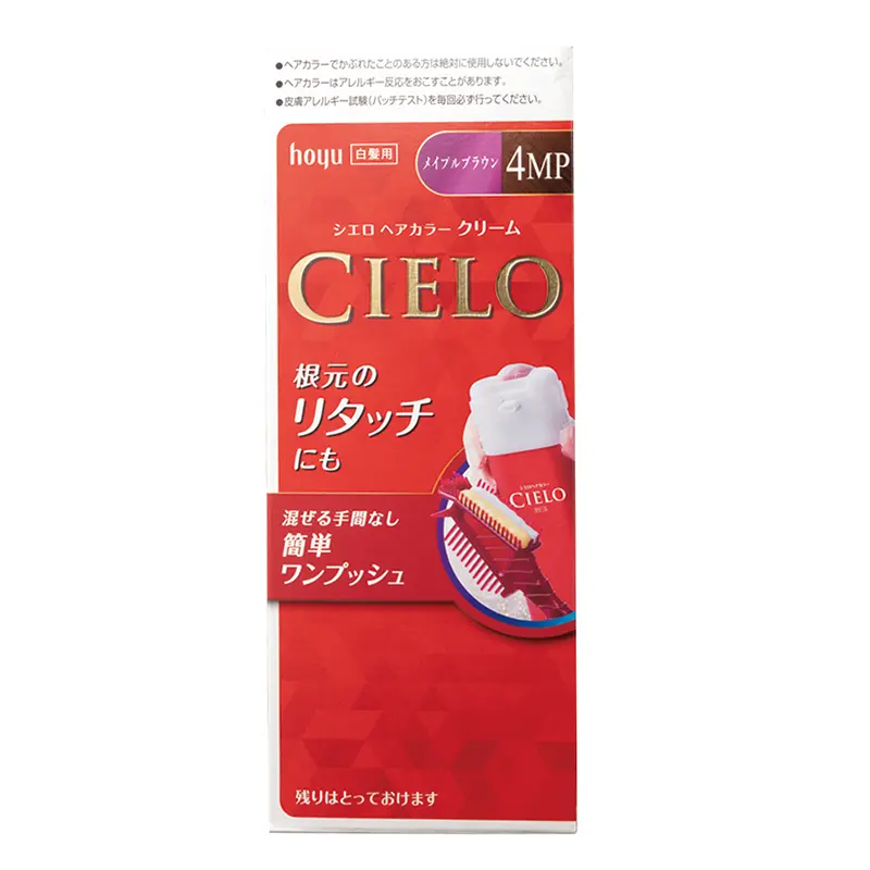Cielo Ex Shenruo краска для волос и паста для волос не выцветает легко 40г+40г HOYU
Cielo Ex Shenruo краска для волос и паста для волос не выцветает легко 40г+40г HOYU