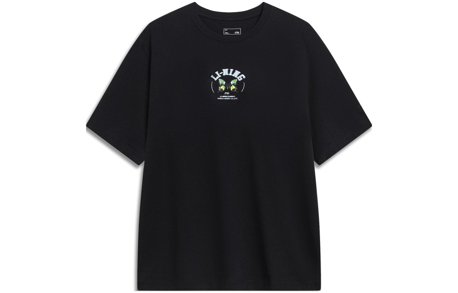 Футболка мужская Sports Life Collection черная Lining, черный
Футболка мужская Sports Life Collection черная Lining, черный