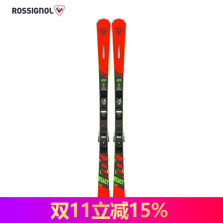 Rossignol Французские универсальные лыжи, унисекс, модель RANBK01 (с креплениями), 156 см
Rossignol Французские универсальные лыжи, унисекс, модель RANBK01 (с креплениями), 156 см