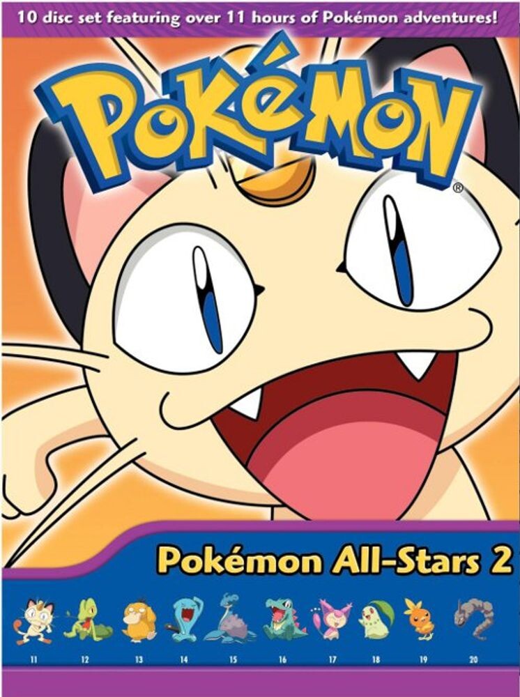 Диск DVD All Stars Set 2
Диск DVD All Stars Set 2