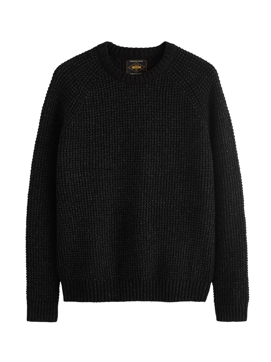Свитер Next Sweater, черный
Свитер Next Sweater, черный