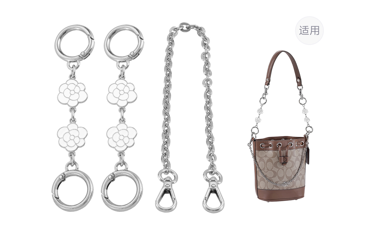 Kim Yeon-sha Серебряная декоративная цепь из металлического сплава, Silver Camellia 12cm*2+Silver Plate Buckle Decorative Chain 35cm 
Kim Yeon-sha Серебряная декоративная цепь из металлического сплава, Silver Camellia 12cm*2+Silver Plate Buckle Decorative Chain 35cm