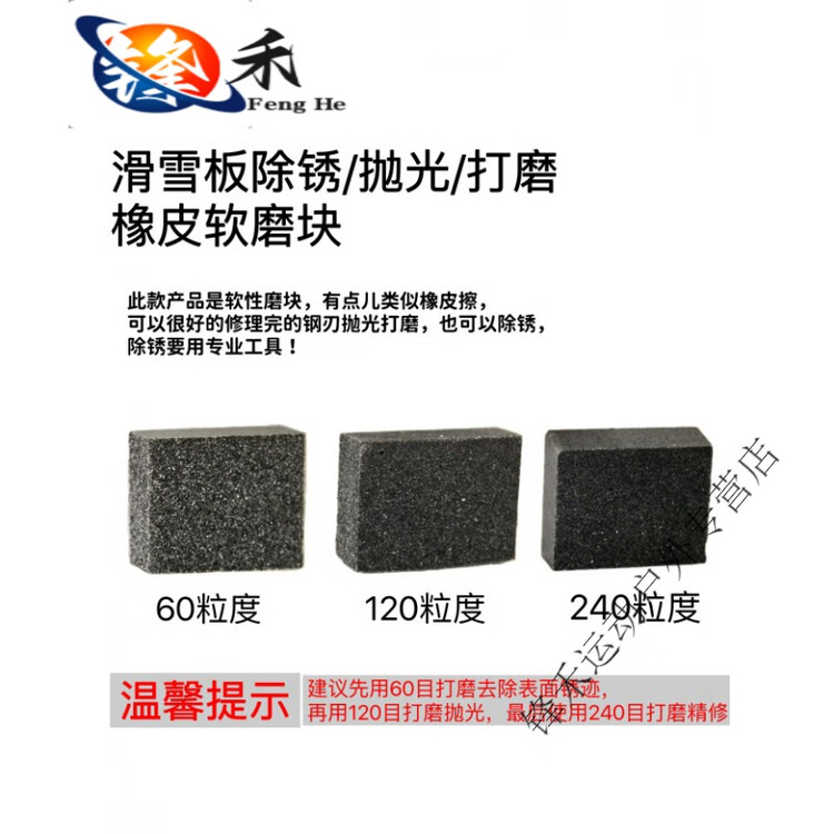 Инструменты для ухода за лыжами miaopule dmax, храповой отвертки фиксатор, ph3 магнитный винт для лыж Burton, набор ластиков для удаления ржавчины из трех предметов
Инструменты для ухода за лыжами miaopule dmax, храповой отвертки фиксатор, ph3 магнитный винт для лыж Burton, набор ластиков для удаления ржавчины из трех предметов