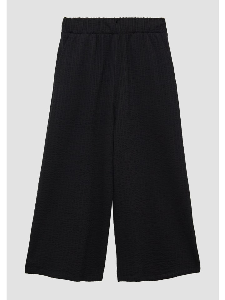 Леггинсы 9999_черные s.Oliver
Леггинсы 9999_черные s.Oliver