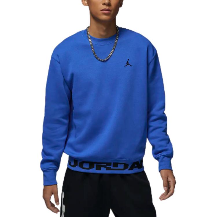 Футболка MVP Мужская Синяя Jordan
Футболка MVP Мужская Синяя Jordan