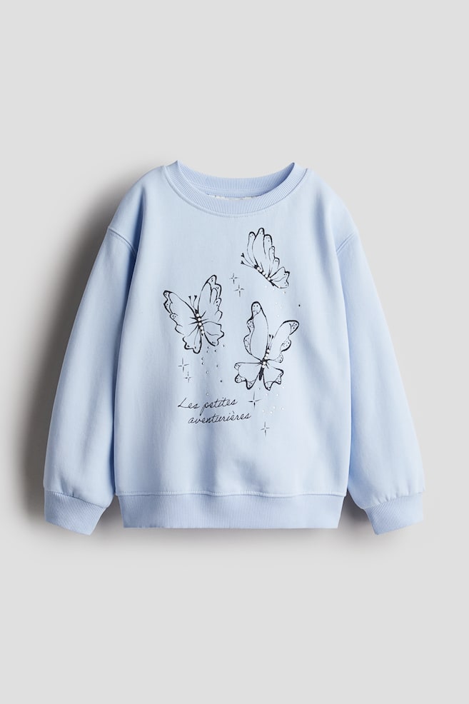 Толстовка с мотивом H&M, мультиколор
Толстовка с мотивом H&M, мультиколор