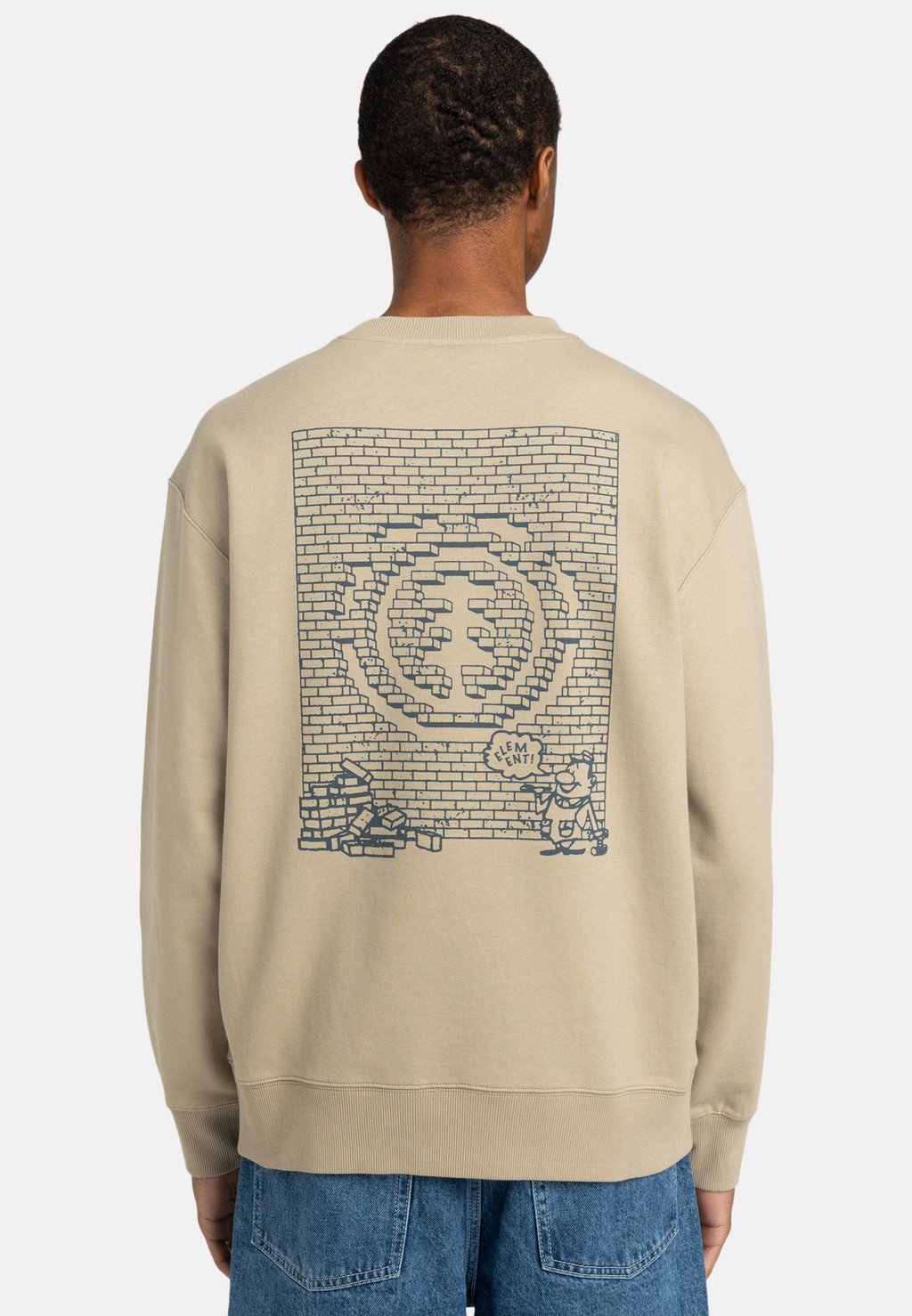 Толстовка JOB DONE Element, бежевый
Толстовка JOB DONE Element, бежевый