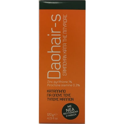 Daohair-S Шампунь против перхоти - 120 грамм Pharmex
Daohair-S Шампунь против перхоти - 120 грамм Pharmex